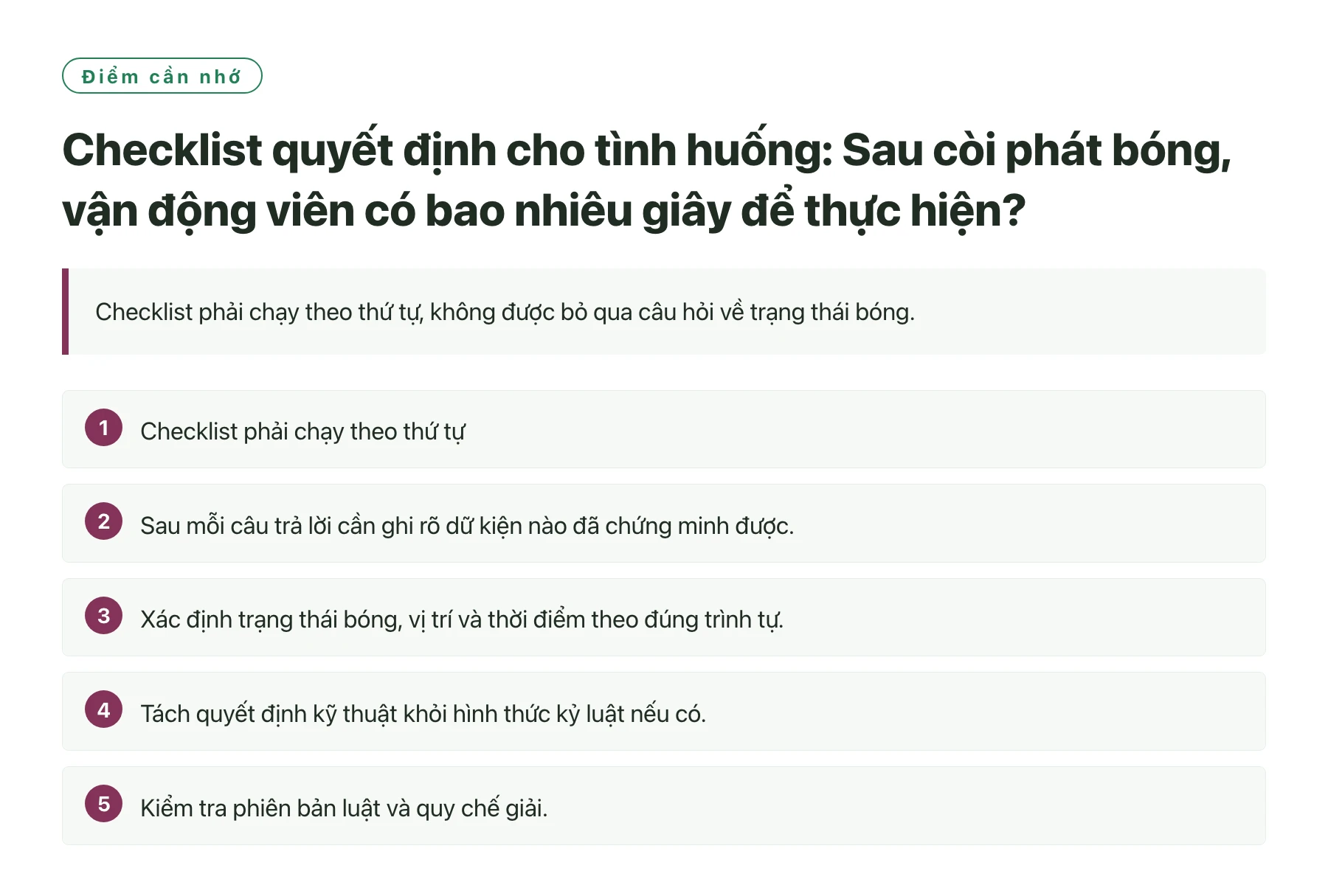 Checklist quyết định cho tình huống: Sau còi phát bóng, vận động viên có bao nhiêu giây để thực hiện?——全文要点速览